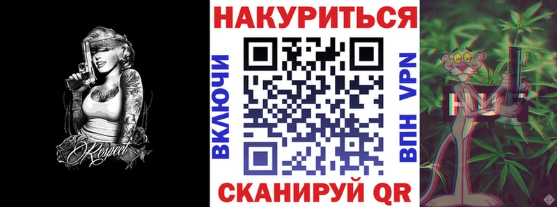 Где продают наркотики Слободской КОКАИН  АМФ  ГАШИШ  Галлюциногенные грибы  Каннабис  Меф мяу мяу  Альфа ПВП 