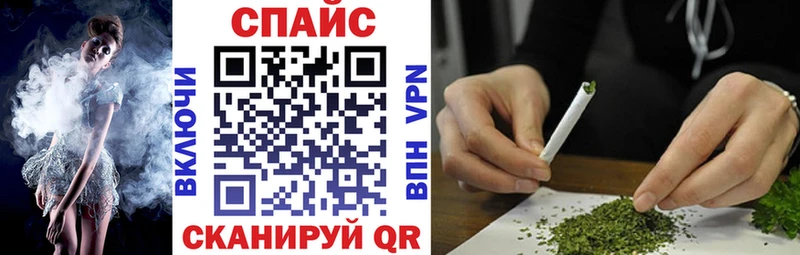 закладки  Слободской  Бутират BDO 33% 