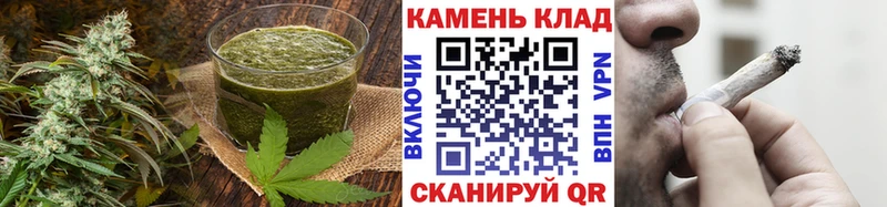 Canna-Cookies конопля Слободской