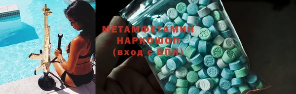 кокаин Аркадак
