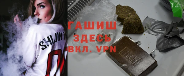 кокс Армянск