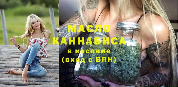 кокс Армянск