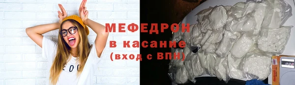 прущие крисы Арсеньев