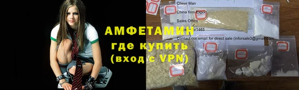кокс Армянск
