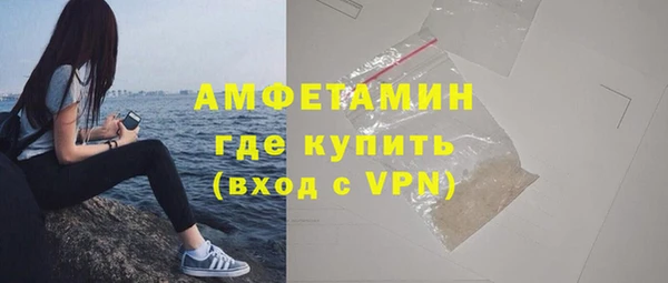 кокс Армянск