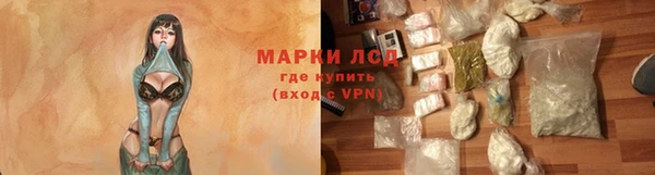 кокс Армянск