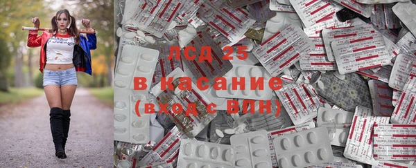 кокаин Аркадак