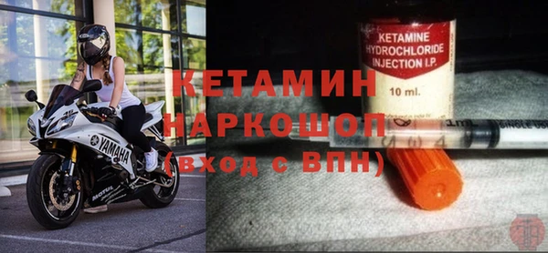 кокс Армянск