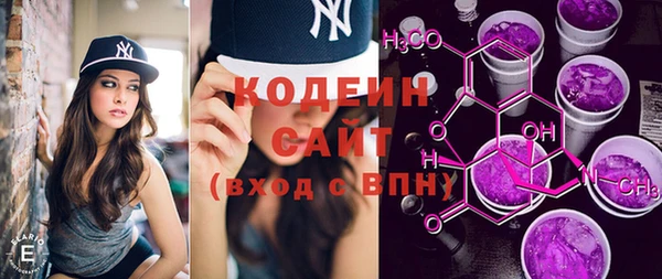 прущие крисы Арсеньев