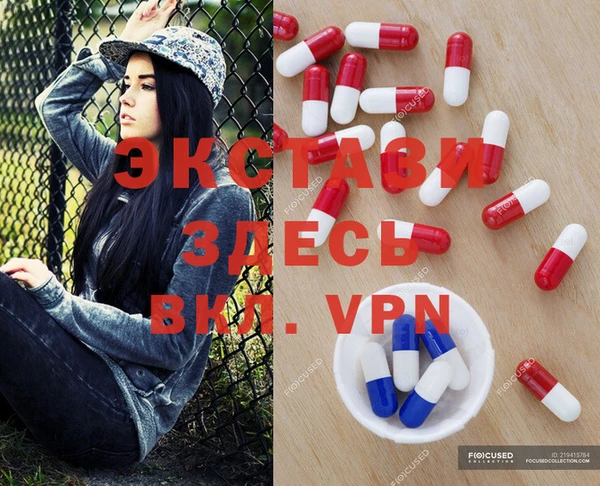 гашишное масло Балабаново