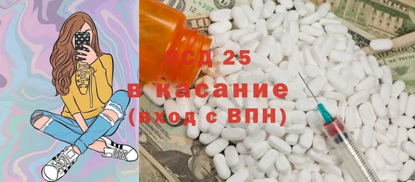 кокс Армянск