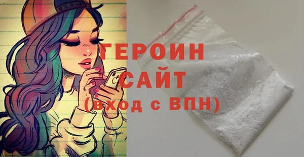 кокаин Аркадак