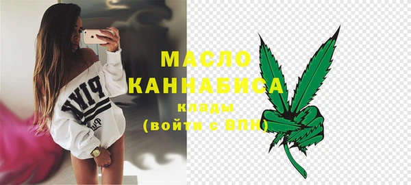 прущие крисы Арсеньев