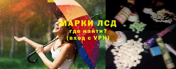 прущие крисы Арсеньев