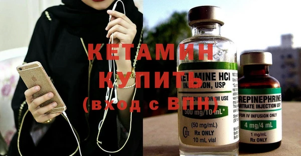 прущие крисы Арсеньев