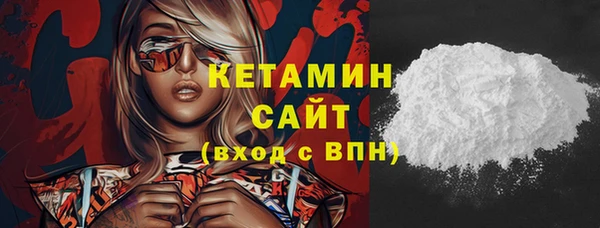 прущий лед Балахна