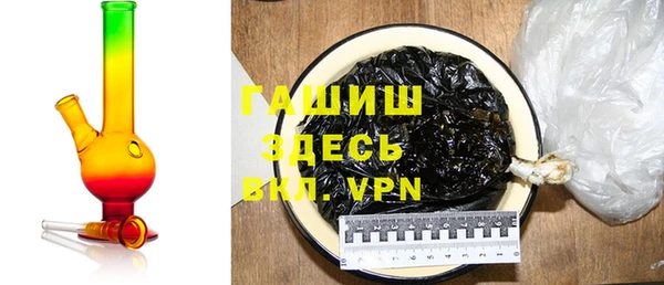 прущие крисы Арсеньев